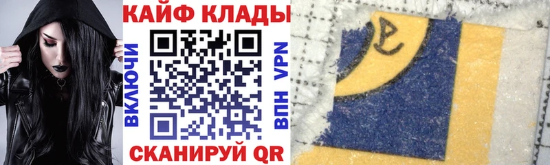 Названия наркотиков Жуков Конопля Alpha-PVP Гашиш Мефедрон
