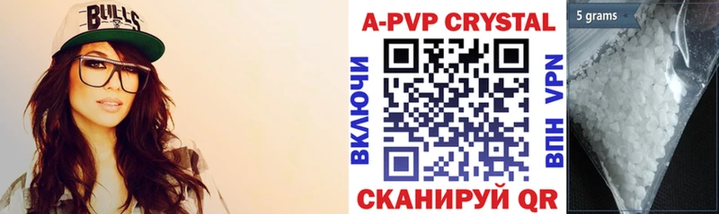 blacksprut ссылка  Жуков  Alpha-PVP VHQ 