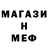 Amphetamine VHQ Fiodor Rafiev