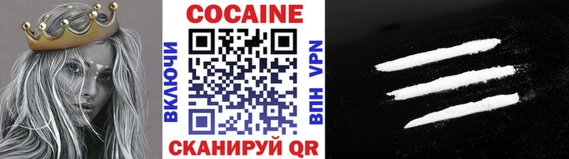 КОКАИН Боливия Жуков