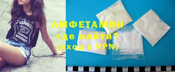 кокаин VHQ Алзамай