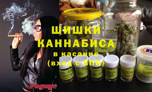 Альфа ПВП Алексеевка