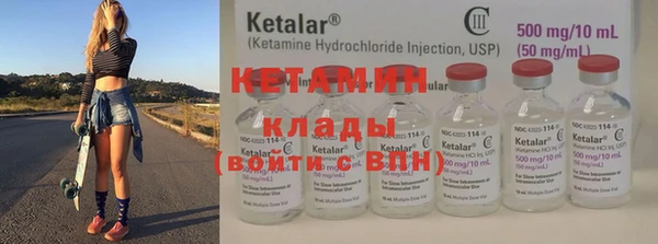 кокаин VHQ Алзамай