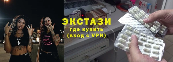 кокаин VHQ Алзамай