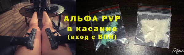 таблы Алексин