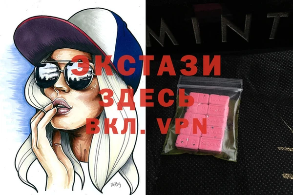 таблы Алексин