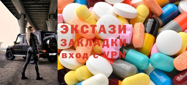 Альфа ПВП Алексеевка