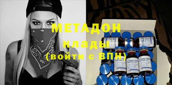 кокаин VHQ Алзамай