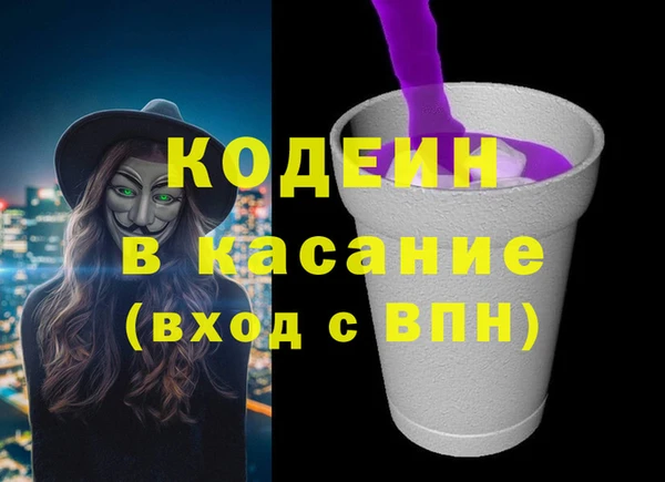 Альфа ПВП Алексеевка