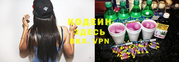 кокаин VHQ Алзамай