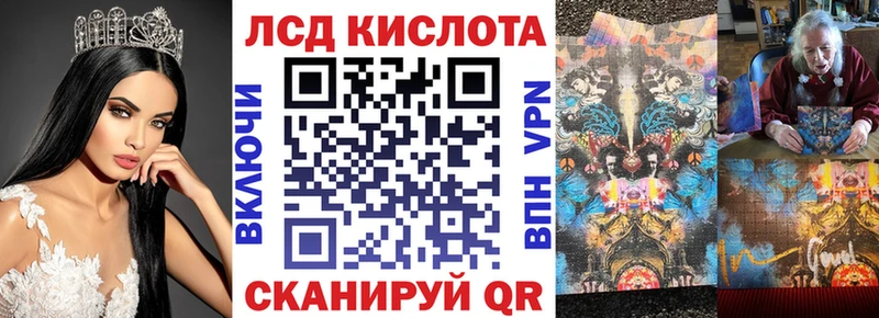 Марки N-bome 1,5мг  Жуков 